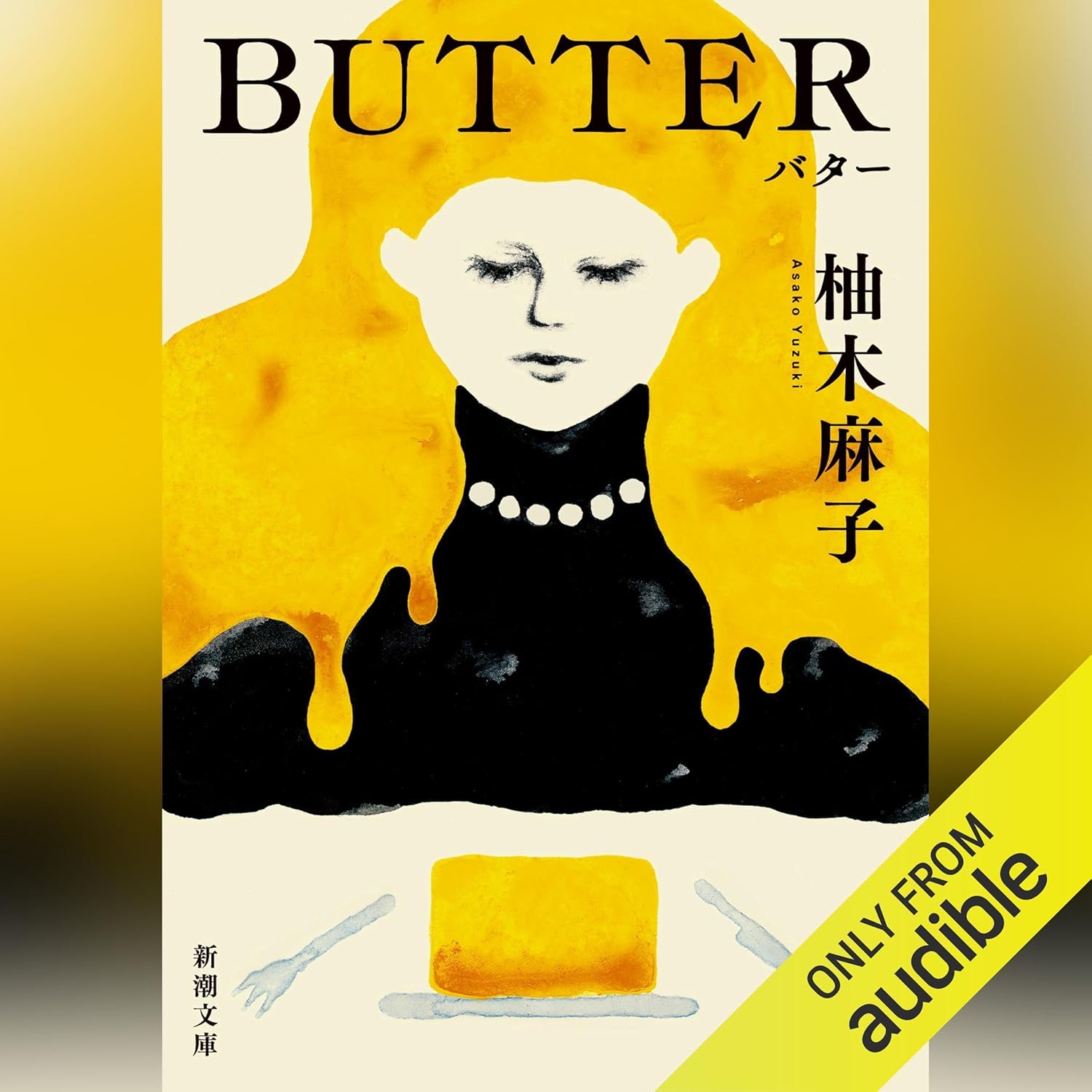 BUTTER